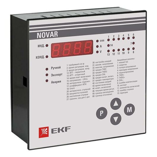 Регулятор NOVAR 14.1 PROxima EKF kkm-14.1 • Купить по низкой цене в интернет-магазине СМЭК