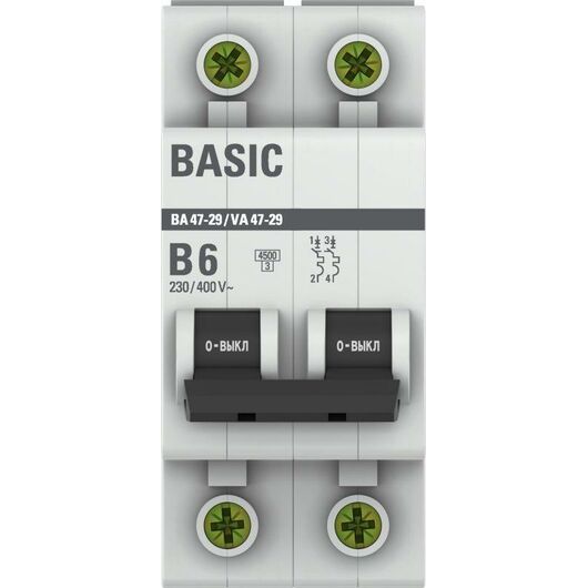 Выключатель автоматический модульный 2п B 6А 4.5кА ВА 47-29 Basic EKF mcb4729-2-06-B, изображение 3 • Купить по низкой цене в интернет-магазине СМЭК