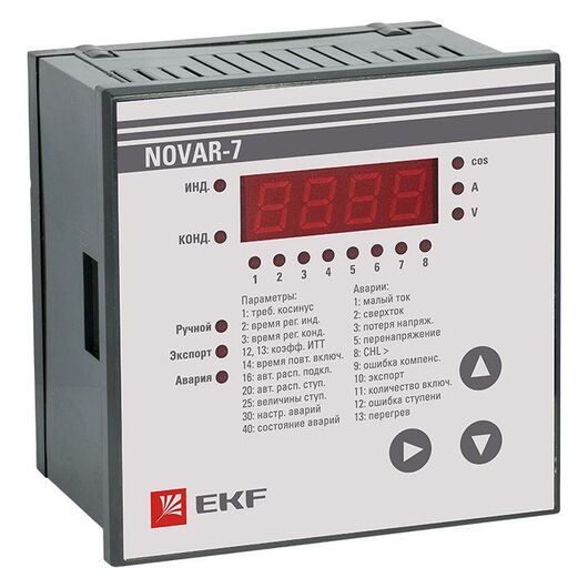 Регулятор NOVAR 07 PROxima EKF kkm-7 • Купить по низкой цене в интернет-магазине СМЭК