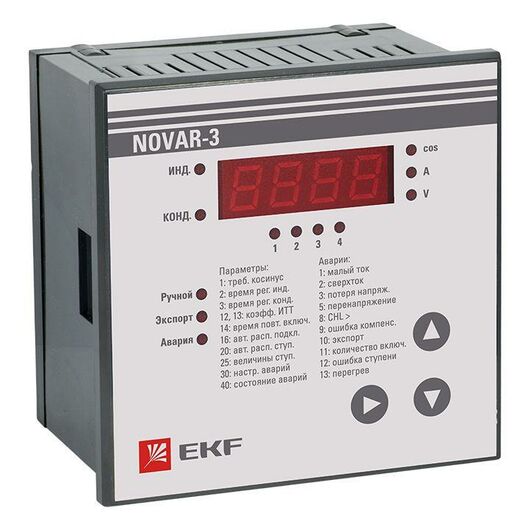 Регулятор NOVAR 03 PROxima EKF kkm-3 • Купить по низкой цене в интернет-магазине СМЭК