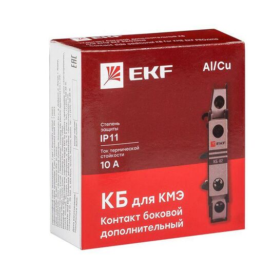 Контакт боковой доп. КБ-11 1NO+1NC для КМЭ PROxima EKF ctr-kb-11, изображение 3 • Купить по низкой цене в интернет-магазине СМЭК