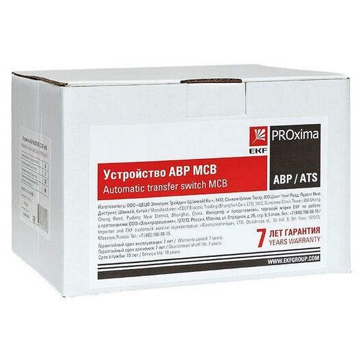 Устройство автоматического ввода резерва АВР 3п C 40А 400В MCB PROxima EKF ats-mcb-40c-3p-pro, изображение 4 • Купить по низкой цене в интернет-магазине СМЭК