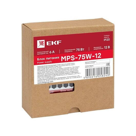 Блок питания 12В MPS-75W-12 PROxima EKF mps-75w-12, изображение 2 • Купить по низкой цене в интернет-магазине СМЭК