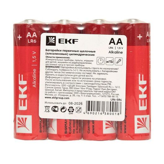 Элемент питания алкалиновый AA/LR6 (уп.4шт) EKF LR6-SR4, изображение 5 • Купить по низкой цене в интернет-магазине СМЭК