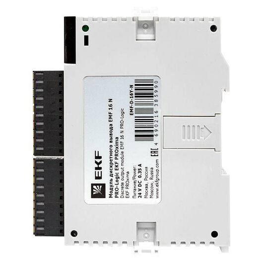 Модуль дискретного вывода EMF 16 N PRO-Logic PROxima EKF EMF-D-16Y-N, изображение 7 • Купить по низкой цене в интернет-магазине СМЭК