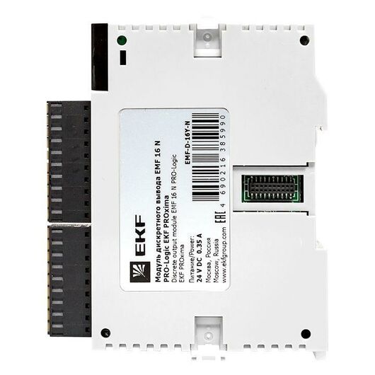 Модуль дискретного вывода EMF 16 N PRO-Logic PROxima EKF EMF-D-16Y-N, изображение 6 • Купить по низкой цене в интернет-магазине СМЭК