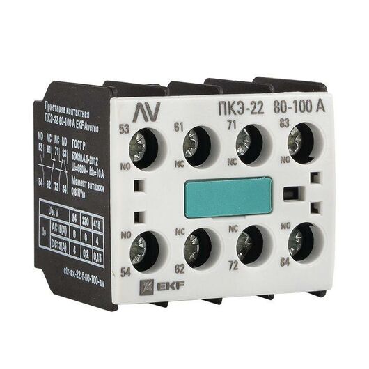 Приставка контактная ПКЭ-22 80-100А AVERES EKF ctr-ax-22-f-80-100-av • Купить по низкой цене в интернет-магазине СМЭК