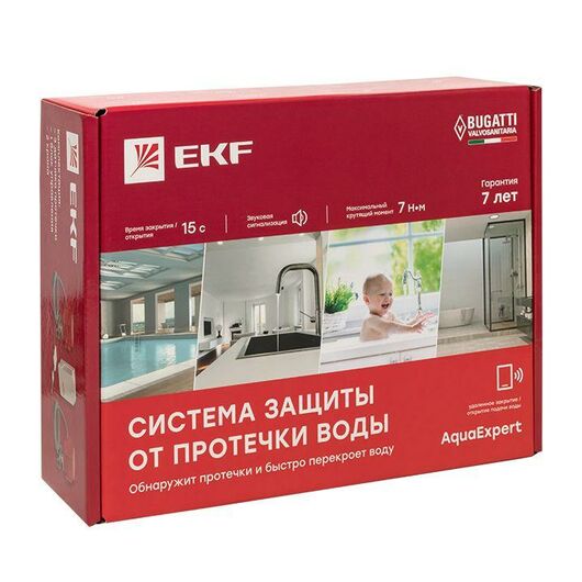 Система защиты от протечки воды AquaExpert PROxima EKF AquaExpert-1/2, изображение 4 • Купить по низкой цене в интернет-магазине СМЭК