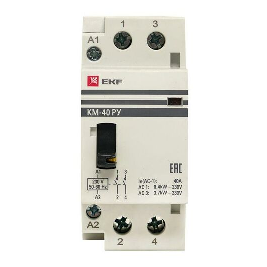 Контактор модульный КМ РУ 63А 2NO (2 мод.) PROxima EKF km-2m-63-20, изображение 2 • Купить по низкой цене в интернет-магазине СМЭК