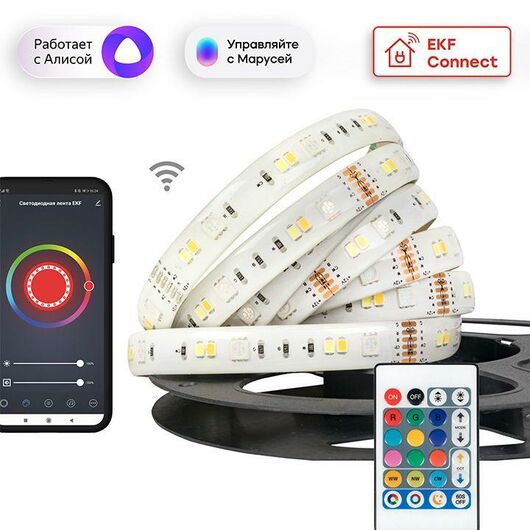 Лента светодиодная Умная Connect RGBW 3м EKF slswf-3-rgbw, изображение 3 • Купить по низкой цене в интернет-магазине СМЭК