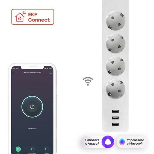 Удлинитель умный 4х1.8м 16А IP20 Connect Wi-Fi 3хUSB с выкл. с управлением по Wi-Fi PROxima EKF RCE-1-WF, изображение 3 • Купить по низкой цене в интернет-магазине СМЭК