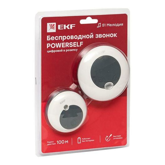 Звонок беспроводной 51 мелод. с индик. 4 уровня 230В в розетку Powerself EKF DBS-003, изображение 2 • Купить по низкой цене в интернет-магазине СМЭК