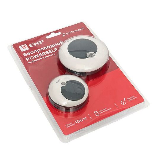 Звонок беспроводной 51 мелод. с индик. 4 уровня 230В в розетку Powerself EKF DBS-003, изображение 4 • Купить по низкой цене в интернет-магазине СМЭК