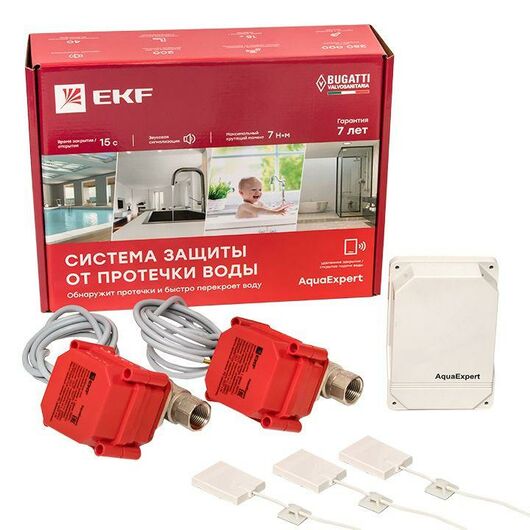 Система защиты от протечки воды AquaExpert PROxima EKF AquaExpert-1/2, изображение 7 • Купить по низкой цене в интернет-магазине СМЭК