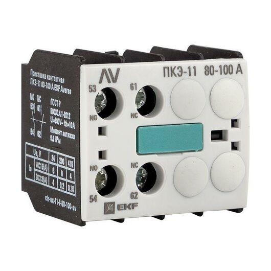 Приставка контактная ПКЭ-11 80-100А AVERES EKF ctr-ax-11-f-80-100-av • Купить по низкой цене в интернет-магазине СМЭК