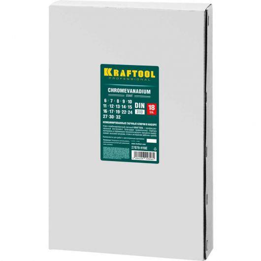 Набор комбинированных гаечных ключей KRAFTOOL 18 шт 6 - 32 мм 27079-H18, изображение 5 • Купить по низкой цене в интернет-магазине СМЭК