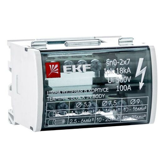 Шина нулевая в корпусе 2х7 EKF sn0-2x7, изображение 4 • Купить по низкой цене в интернет-магазине СМЭК