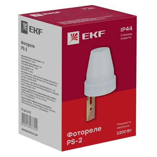 Фотореле PS-2 (ФР) 10А (2200Вт) IP44 EKF fr-ps-2-10, изображение 3 • Купить по низкой цене в интернет-магазине СМЭК