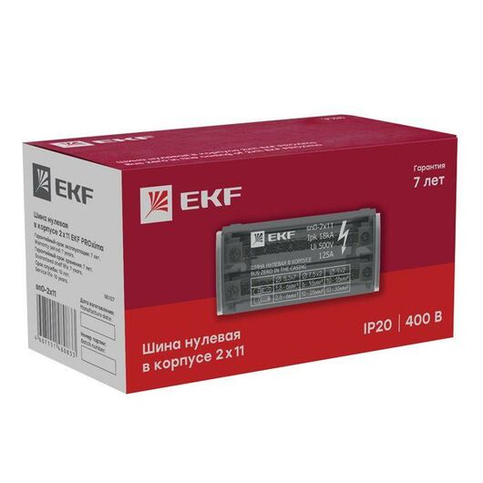 Шина нулевая в корпусе 2х11 EKF sn0-2x11, изображение 5 • Купить по низкой цене в интернет-магазине СМЭК
