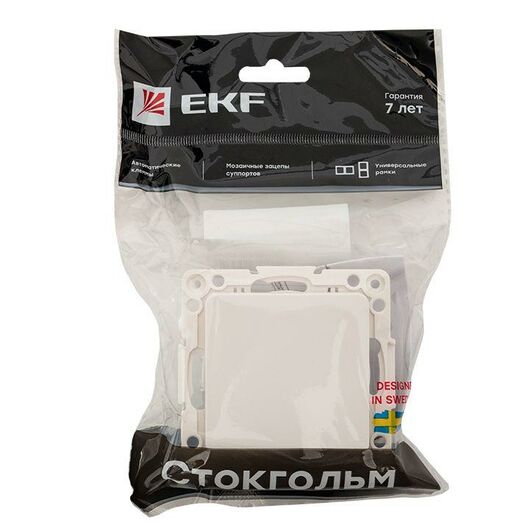 Выключатель 1-кл. Стокгольм 10А механизм бел. PROxima EKF EYV10-121-10, изображение 5 • Купить по низкой цене в интернет-магазине СМЭК
