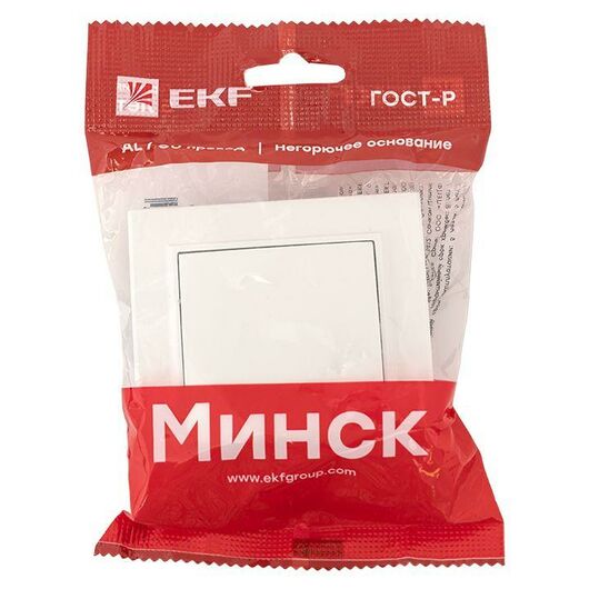 Выключатель 1-кл. СП Минск 10А IP20 бел. Basic EKF ERV10-021-10, изображение 3 • Купить по низкой цене в интернет-магазине СМЭК