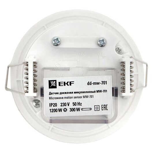 Датчик движения микроволновый MW-701 1200Вт 360гр. до 8м IP20 бел. PROxima EKF dd-mw-701 • Купить по низкой цене в интернет-магазине СМЭК