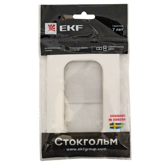 Рамка для розетки 2-м Стокгольм бел. PROxima EKF EYM-G-304-10, изображение 3 • Купить по низкой цене в интернет-магазине СМЭК