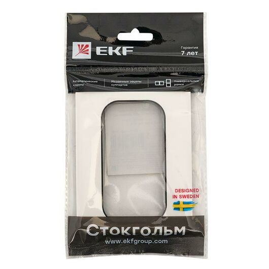 Рамка для розетки 2-м Стокгольм бел. с линией цвета черн. PROxima EKF EYM-G-303-20, изображение 3 • Купить по низкой цене в интернет-магазине СМЭК