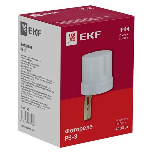 Фотореле PS-3 (ФР) 20А (4400Вт) IP44 EKF fr-ps-3-20, изображение 6 • Купить по низкой цене в интернет-магазине СМЭК