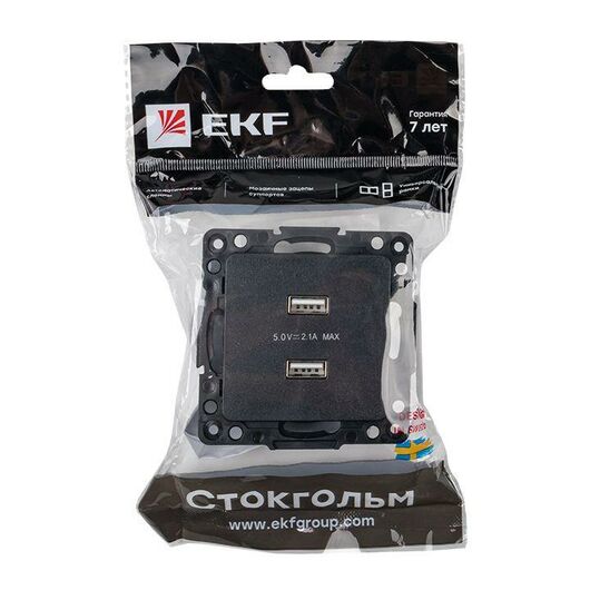 Розетка USB 2-м Стокгольм 2.1А механизм черн. PROxima EKF EZR16-028-10-2USB, изображение 4 • Купить по низкой цене в интернет-магазине СМЭК
