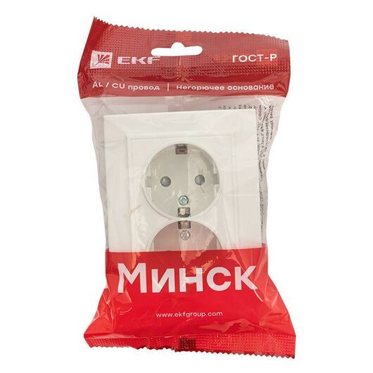 Розетка 2-м СП Минск 16А IP20 с заземл. защ. шторки бел. Basic EKF ERR16-128-100, изображение 5 • Купить по низкой цене в интернет-магазине СМЭК