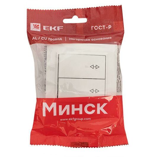 Переключатель проходной 2-кл. СП Минск 10А IP20 бел. Basic EKF ERV10-027-10 • Купить по низкой цене в интернет-магазине СМЭК