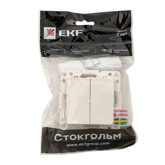 Выключатель 2-кл. Стокгольм 10А механизм бел. PROxima EKF EYV10-123-10, изображение 5 • Купить по низкой цене в интернет-магазине СМЭК