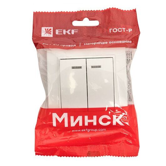 Выключатель 2-кл. СП Минск 10А IP20 с индикатором бел. Basic EKF ERV10-123-10 • Купить по низкой цене в интернет-магазине СМЭК