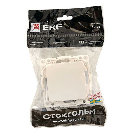 Выключатель 1-кл. Стокгольм 10А винт. клеммы механизм бел. PROxima EKF EYV10-121-20, изображение 7 • Купить по низкой цене в интернет-магазине СМЭК