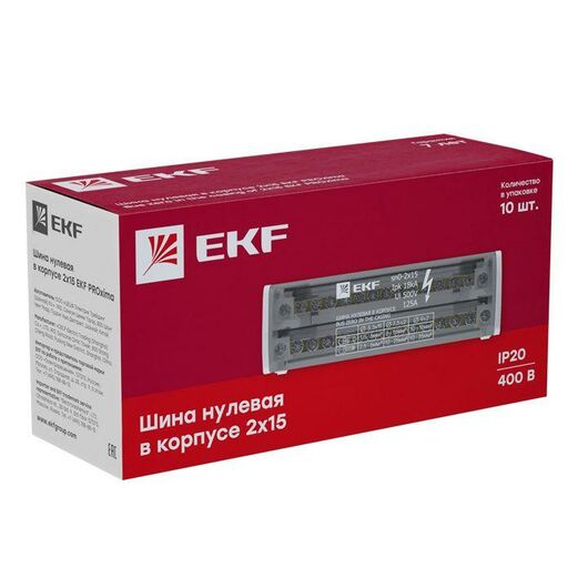 Шина нулевая в корпусе 2х15 EKF sn0-2x15, изображение 6 • Купить по низкой цене в интернет-магазине СМЭК