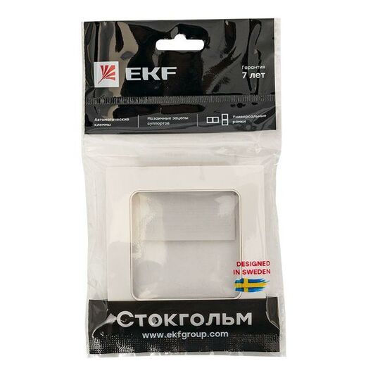 Рамка 1-м Стокгольм бел. PROxima EKF EXM-G-302-10, изображение 4 • Купить по низкой цене в интернет-магазине СМЭК