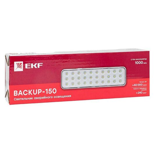 Светильник аварийного освещения BACKUP-150 LED PROxima EKF dpa-101, изображение 6 • Купить по низкой цене в интернет-магазине СМЭК