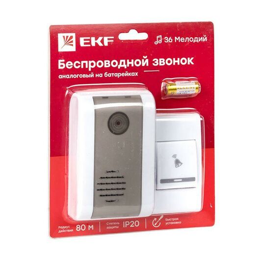 Звонок беспроводной 36 мелод. 80м с индик. на батарейках 003 2х1.5В АA бел.-сер. Basic EKF DBB-A-003, изображение 4 • Купить по низкой цене в интернет-магазине СМЭК