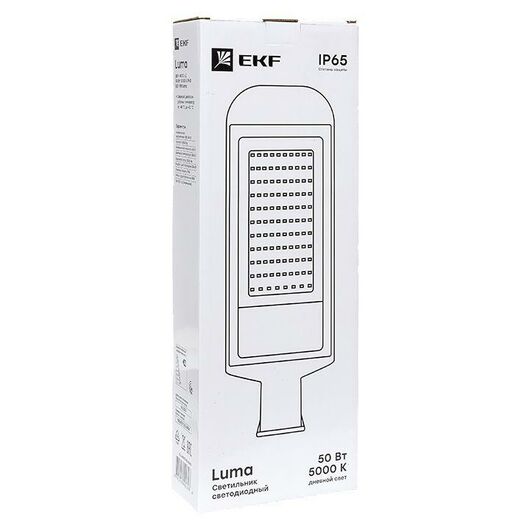 Светильник светодиодный консольный ДКУ-8002-Д 50Вт 5000К IP65 PROxima EKF SLL-8002-50-5000, изображение 5 • Купить по низкой цене в интернет-магазине СМЭК