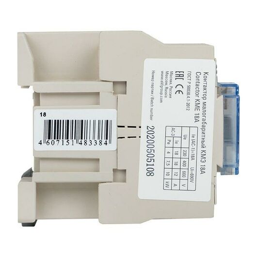 Контактор КМЭ 18А 220В 1NC EKF ctr-s-18-220-nc, изображение 6 • Купить по низкой цене в интернет-магазине СМЭК