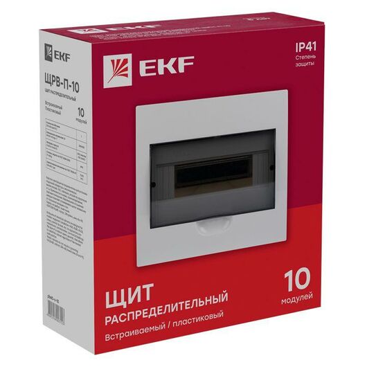 Щит распред. ЩРВ-П-10 IP40 EKF pb40-v-10, изображение 4 • Купить по низкой цене в интернет-магазине СМЭК