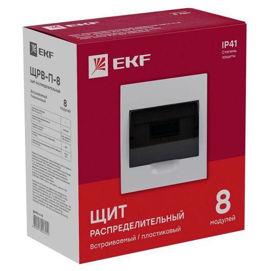 Щит распред. ЩРВ-П-8 IP40 EKF pb40-v-8, изображение 3 • Купить по низкой цене в интернет-магазине СМЭК
