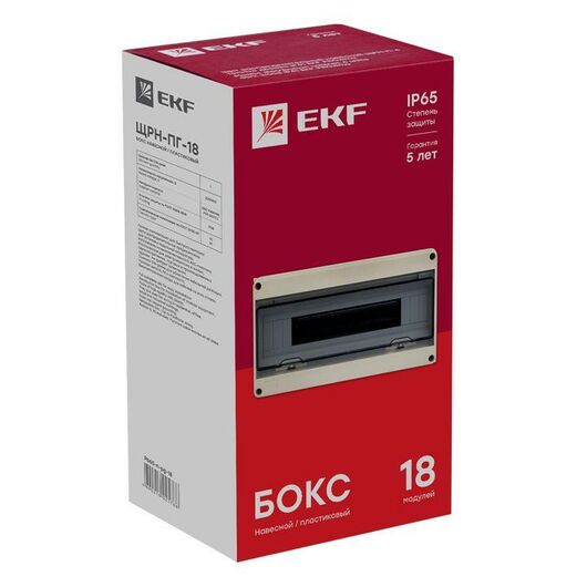 Щит ЩРН-ПГ-18 IP65 EKF pb65-n-pg-18, изображение 4 • Купить по низкой цене в интернет-магазине СМЭК