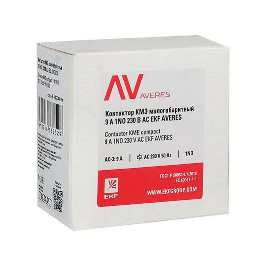 Контактор КМЭ 9А 1NC 400В АС AVERES EKF ctr-s-9-01-400-av, изображение 5 • Купить по низкой цене в интернет-магазине СМЭК