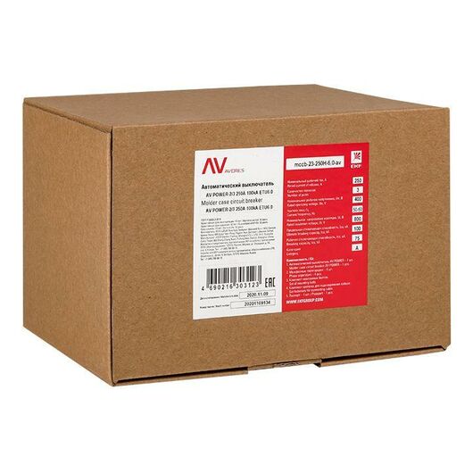 Выключатель автоматический 250А 100кА AV POWER-2/3 ETU6.0 AVERES EKF mccb-23-250H-6.0-av, изображение 6 • Купить по низкой цене в интернет-магазине СМЭК