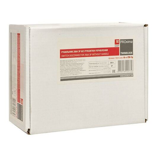 Рубильник 3п 250А без рукоятки управления TwinBlock PROxima EKF tb-s-250-3p, изображение 6 • Купить по низкой цене в интернет-магазине СМЭК