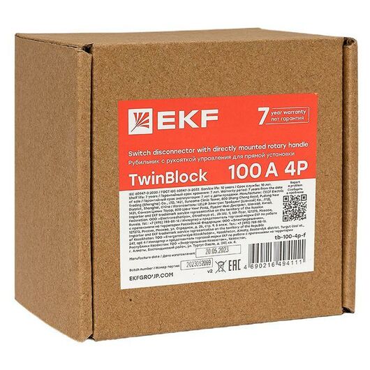 Рубильник 4п 100А с рукояткой управления для прямой установки TwinBlock EKF tb-100-4p-f, изображение 10 • Купить по низкой цене в интернет-магазине СМЭК
