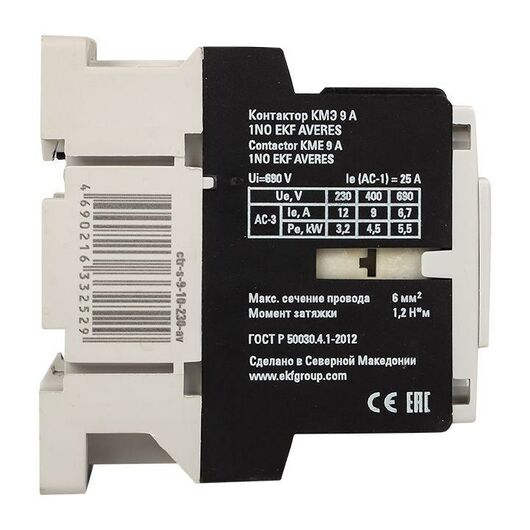 Контактор КМЭ 9А 1NC 400В АС AVERES EKF ctr-s-9-01-400-av, изображение 3 • Купить по низкой цене в интернет-магазине СМЭК