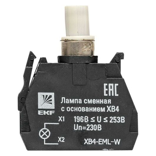 Лампа сменная с основанием XB4 бел. 230В PROxima EKF XB4-EML-W, изображение 7 • Купить по низкой цене в интернет-магазине СМЭК